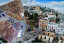 Τρεις μικρές ανάσες για ιδιοκτήτες ακινήτων μέσα στον Απρίλιο. Τι θα γίνει με ΕΝΦΙΑ, ανείσπρακτα ενοίκια, φόρο εισοδήματος