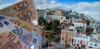 Τρεις μικρές ανάσες για ιδιοκτήτες ακινήτων μέσα στον Απρίλιο. Τι θα γίνει με ΕΝΦΙΑ, ανείσπρακτα ενοίκια, φόρο εισοδήματος