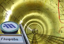 “Κλείδωσε” από το Υπουργικό Συμβούλιο η επέκταση του Μετρό στη Γλυφάδα