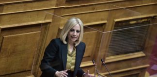 Στη Βουλή με Επίκαιρη Ερώτηση της Φώφης Γεννηματά οι σοβαρές καθυστερήσεις στην Ανάπλαση του Φαληρικού Όρμου