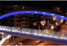 Από την Δευτέρα 12 έως και την Τετάρτη 14 Απριλίου θα παραμείνει κλειστή η πεζογέφυρα στον Άλιμο λόγω εργασιών συντήρησης