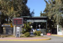 Διαμαρτυρίες και κινητοποιήσεις των εργαζομένων του Ασκληπιείου Βούλα