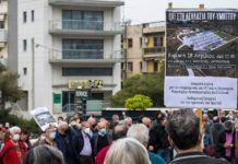 Εκδήλωση Διαμαρτυρίας για την προστασία του Υμηττού