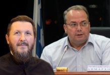 Νόμιμη έκρινε το ΣτΕ την εκλογή του Μητροπολίτη Γλυφάδας