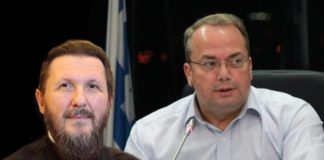 Νόμιμη έκρινε το ΣτΕ την εκλογή του Μητροπολίτη Γλυφάδας