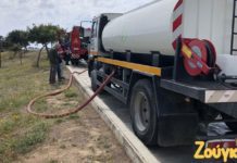 Πυρκαγιά στον λόφο Πανί στον Άλιμο