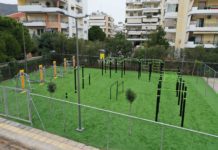 Καινούργιο υπαίθριο γυμναστήριο στην Άνω Γλυφάδα