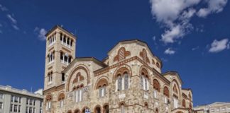 Δωρεάν rapid test σε κληρικούς ιεροψάλτες και βοηθητικό προσωπικό των Ιερών Ναών της Ιεράς Μητροπόλεως Πειραιώς από τον Δήμο Πειραιά