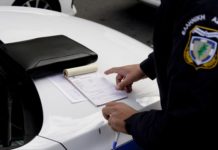 10.000ευρώ πρόστιμο σε Κέντρο Αισθητικής στον Άλιμο. Πρόστιμα σε καταστήματα και στη Γλυφάδα