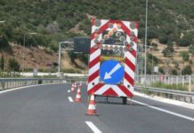 Προσωρινές κυκλοφοριακές ρυθμίσεις στη Λεωφόρο Αθηνών-Σουνίου.