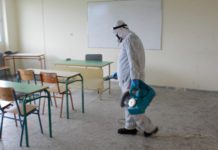 Kρούσματα κορωνοϊου στο Γυμνάσιο Βουλιαγμένης