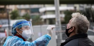 Δωρεάν rapid test με ραντεβού για τους επιχειρηματίες και τους ελεύθερους επαγγελματίες του Νότιου Τομέα στο Παλαιό Φάληρο