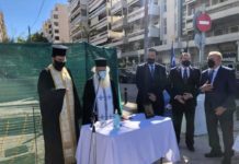 Τιμήθηκε η μνήμη των Καραολή & Δημητρίου στο Παλαιό Φάληρο  Με αφορμή τον ηρωικό τους θάνατο στις 10 Μαΐου 1956