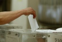 Δήμαρχος με 43%+1, πλαφόν % για είσοδο σε Δημοτικό Συμβούλιο, τέλος η απλή αναλογική. Κατατέθηκε προς ψήφιση ο νέος εκλογικός νόμος για την Αυτοδιοίκηση