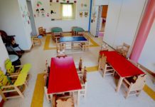 Έναρξη αιτήσεων εγγραφών στους δημοτικούς βρεφονηπιακούς του Δήμου Βάρης Βούλας Βουλιαγμένης για το σχολικό έτος 2021-2022