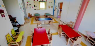 Έναρξη αιτήσεων εγγραφών στους δημοτικούς βρεφονηπιακούς του Δήμου Βάρης Βούλας Βουλιαγμένης για το σχολικό έτος 2021-2022