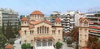 Εθελοντική αιμοδοσία 22 και 23 Μαϊου στη Παναγίτσα Παλαιού Φαλήρου