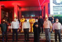 Με ιδιάιτερο τρόπο τίμησε την επέτειο της γενοκτονίας των Ποντίων ο Δήμος Γλυφάδας