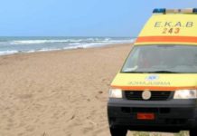 Ανεσύρθη σορός γυναίκας στον Άλιμο. Άγνωστα παραμένουν ακόμα τα στοιχεία της ταυτότητας της