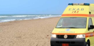 Ανεσύρθη σορός γυναίκας στον Άλιμο. Άγνωστα παραμένουν ακόμα τα στοιχεία της ταυτότητας της