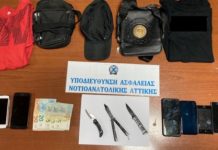 Πέρασαν χειροπέδες σε σκληρή συμμορία ανηλίκων που “κτυπούσε” έφηβους σε Γλυφάδα και Ηλιούπολη