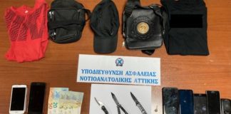 Πέρασαν χειροπέδες σε σκληρή συμμορία ανηλίκων που “κτυπούσε” έφηβους σε Γλυφάδα και Ηλιούπολη