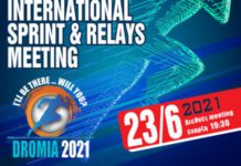 Με παρουσία θεατών θα πραγματοποιηθούν τα Δρόμεια 2021 στο Δημοτικό Στάδιο Βάρης