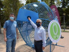 Καινοτόμες δράσεις και πανευρωπαϊκό project καθιστούν τη Νέα Σμύρνη “πράσινο παράδειγμα”