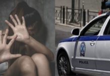 Πέρασαν χειροπέδες σε σάτυρο στη Βούλα. Παρενοχλούσε ανήλικα κορίτσια