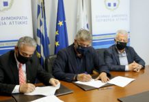 Υπογράφηκε η σύμβαση για την κατασκευή του νέου κλειστού Γυμναστηρίου στη Νέα Σμύρνη. Στα 20.850.000,00 ευρώ ο προϋπολογισμός