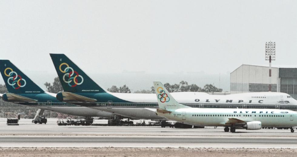 aeros