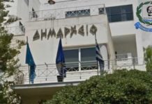 Παράνομη και ανάλγητη η απόφαση του δημοτικού συμβουλίου Αλίμου για διακοπή μισθοδοσίας υπαλλήλων