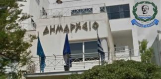 Παράνομη και ανάλγητη η απόφαση του δημοτικού συμβουλίου Αλίμου για διακοπή μισθοδοσίας υπαλλήλων