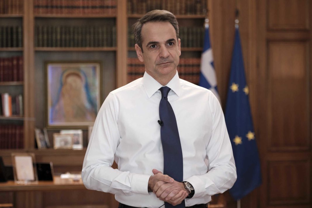 mitsotakis
