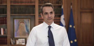 Κυρώσεις και υποχρεωτικός εμβολιασμός σε εργαζόμενους σε οίκους ευγηρίας, υγειονομικούς κ.α. Τι ανακοίνωσε ο Πρωθυπουργός.