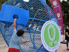 Η Νέα Σμύρνη «πρασινίζει» και έχει στόχο να ξεφορτωθεί τους πράσινους κάδους.