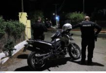 Η ανακοίνωση της REVOIL για την έκρηξη στα γραφεία της στη Βάρη