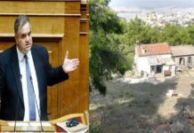 Την άμεση λειτουργία του Δασαρχείου και του Δασονομείου Υμηττού, ζητά ο Βουλευτής Β. Σπανάκης