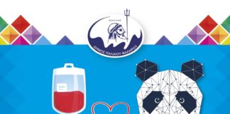 Δήμος Π. Φαλήρου: Εθελοντική αιμοδοσία στη μνήμη του Ιάσονα Πανταζή