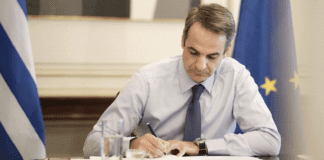 Ανασχηματισμός με εκπλήξεις. Θεοδωρικάκος στο υπ. Προστασίας του Πολίτη, Πλεύρης στο Υγείας, Αποστολάκης στο Πολιτικής Προστασίας . Εκτός Χρυσοχοϊδης, Θεοχάρης