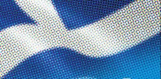 Ιωνικές γιορτές στο Άλσος Νέας Σμύρνης. Βραδιές με θέατρο, κινηματογράφο, συναυλίες κ.α