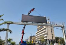 Προσωρινές κυκλοφοριακές ρυθμίσεις στην Λ.Συγγρού Παρασκευή 27/8. Ξεκίνησε η τοποθέτηση ηλεκτρονικών πινακίδων μεταβλητών μηνυμάτων τεχνολογίας