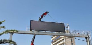 Προσωρινές κυκλοφοριακές ρυθμίσεις στην Λ.Συγγρού Παρασκευή 27/8. Ξεκίνησε η τοποθέτηση ηλεκτρονικών πινακίδων μεταβλητών μηνυμάτων τεχνολογίας