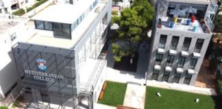 Mediterranean College: νέο πανεπιστημιακό campus στη Γλυφάδα.