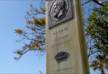 Νέοι αντιδήμαρχοι στο Δήμο Παλαιού Φαλήρου