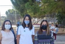 8η πανελλήνια ημέρα σχολικού αθλητισμού