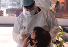 Rapid test στη Πλατεία Νέας Σμύρνης Σάββατο 4/9