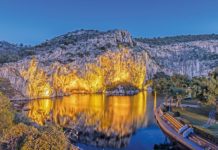 Στις 4 Οκτωβρίου το 1ο Επιχειρηματικό Φόρουμ Αυτοκινήτου στη Λίμνη της Βουλιαγμένης