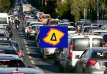 Ποια αυτοκίνητα θα κυκλοφορούν στον δακτύλιο από 25 Οκτωβρίου