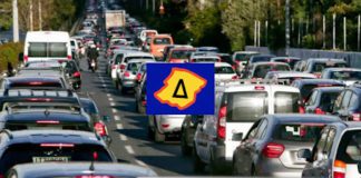 Ποια αυτοκίνητα θα κυκλοφορούν στον δακτύλιο από 25 Οκτωβρίου